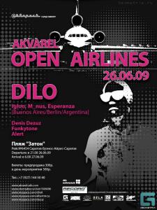 Akvarel open airlines (дискотека)