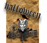 Akvadrum Halloween 2011 (дискотека)
