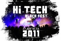 Hi-Tech Black (дискотека)
