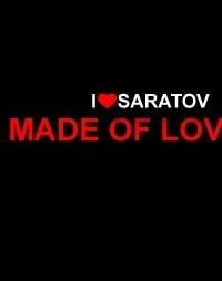 PRE PARTY I LOVE SARATOV D.M.F. (дискотека)