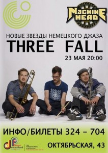 Three falls