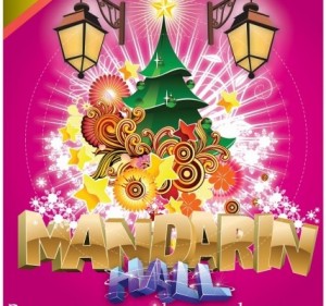 Новый год с Mandala Hall (дискотека)