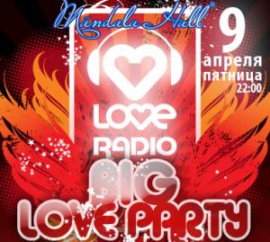 Love Radio Party (дискотека)