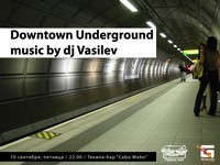 Downtown Underground (дискотека)