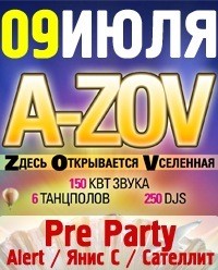 A-ZOV (дискотека)