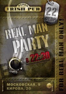 Real man party