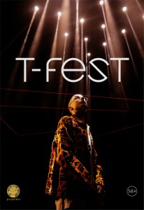 T-FEST (концерт)